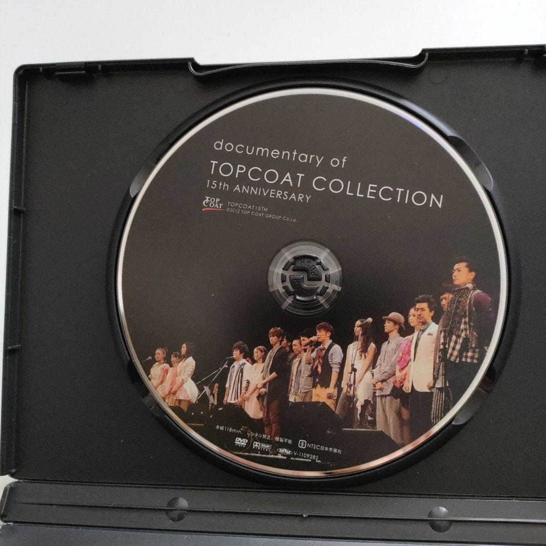 【廃盤・入手困難】TOPCOAT COLLECTION 15th DVD