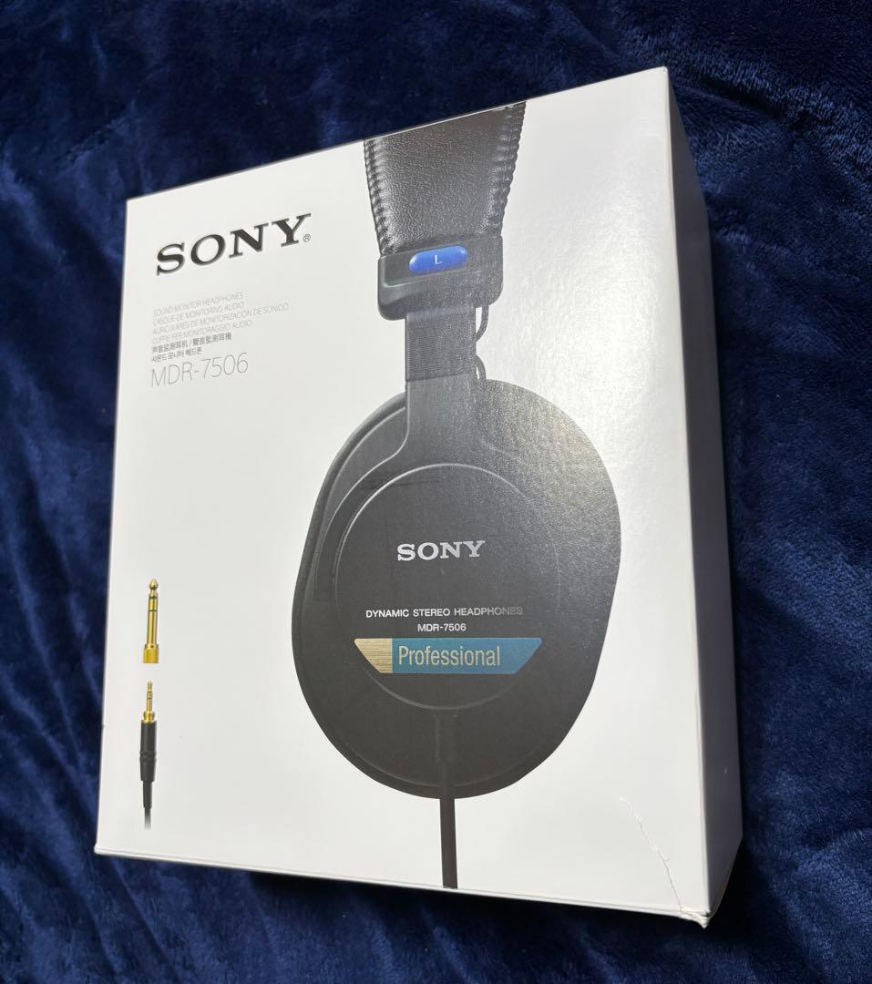 SONY MDR-7506 ソニー　ヘッドホン Sony MDR-7506 Headphones 12749412 - Filmtools