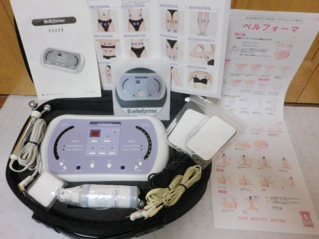ベルフォーマ31万円★テクノリンク高周波EMSマシン●スリムビューティーハウス⑮ テクノリンク シェイプリフト スリムビューティハウス EMS Shape lift
