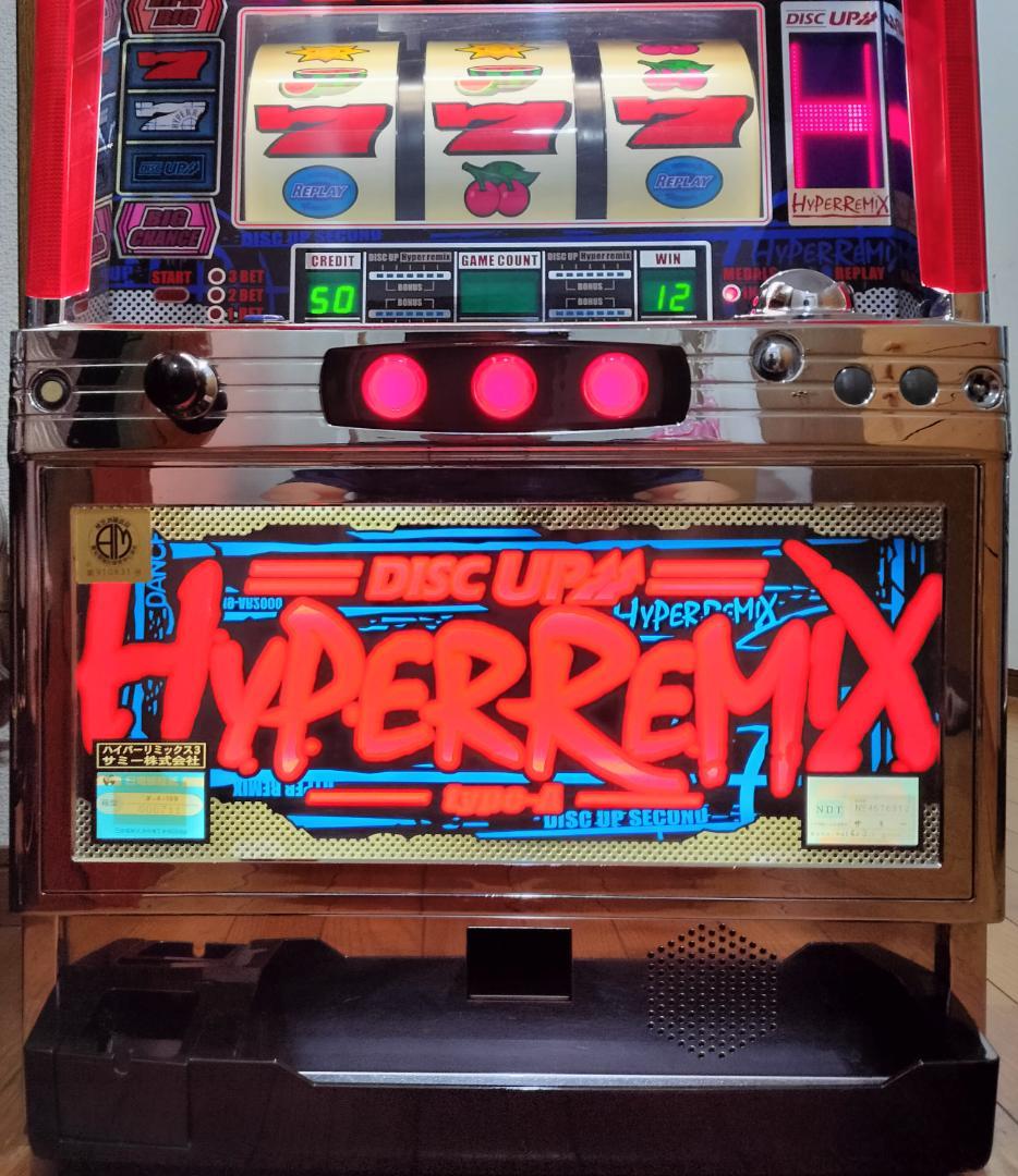 パチスロ実機】ロデオ☆ダブルチャレンジ【コイン不要機付】4号機