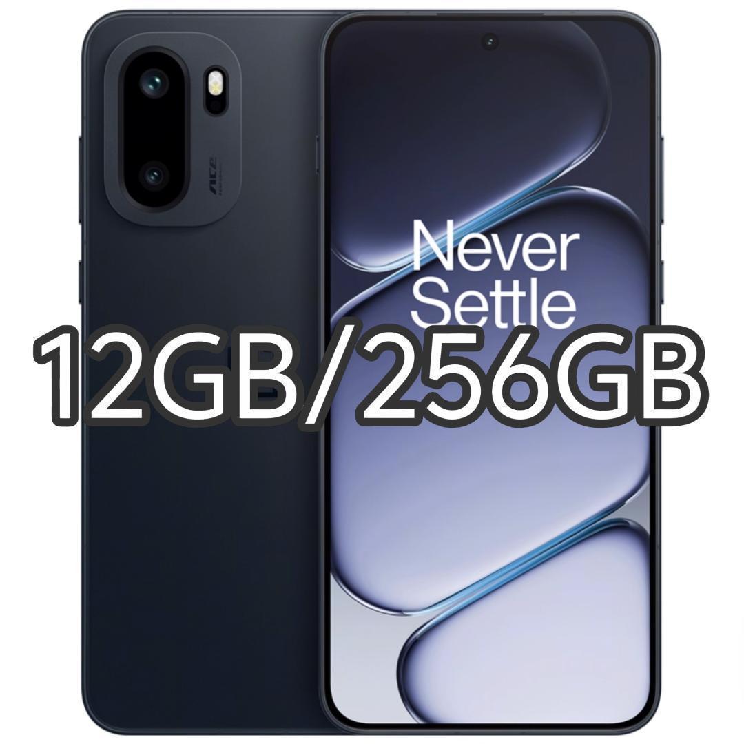 新品未開封】OnePlus Ace 6 12GB/256GB 中国版 - メルカリ