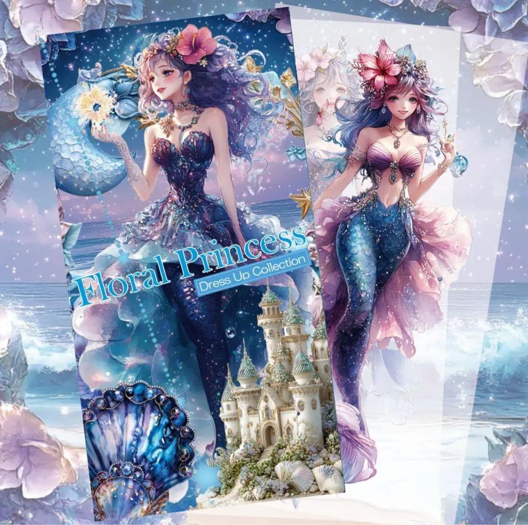 みーこ様♡ありがとうございます♡