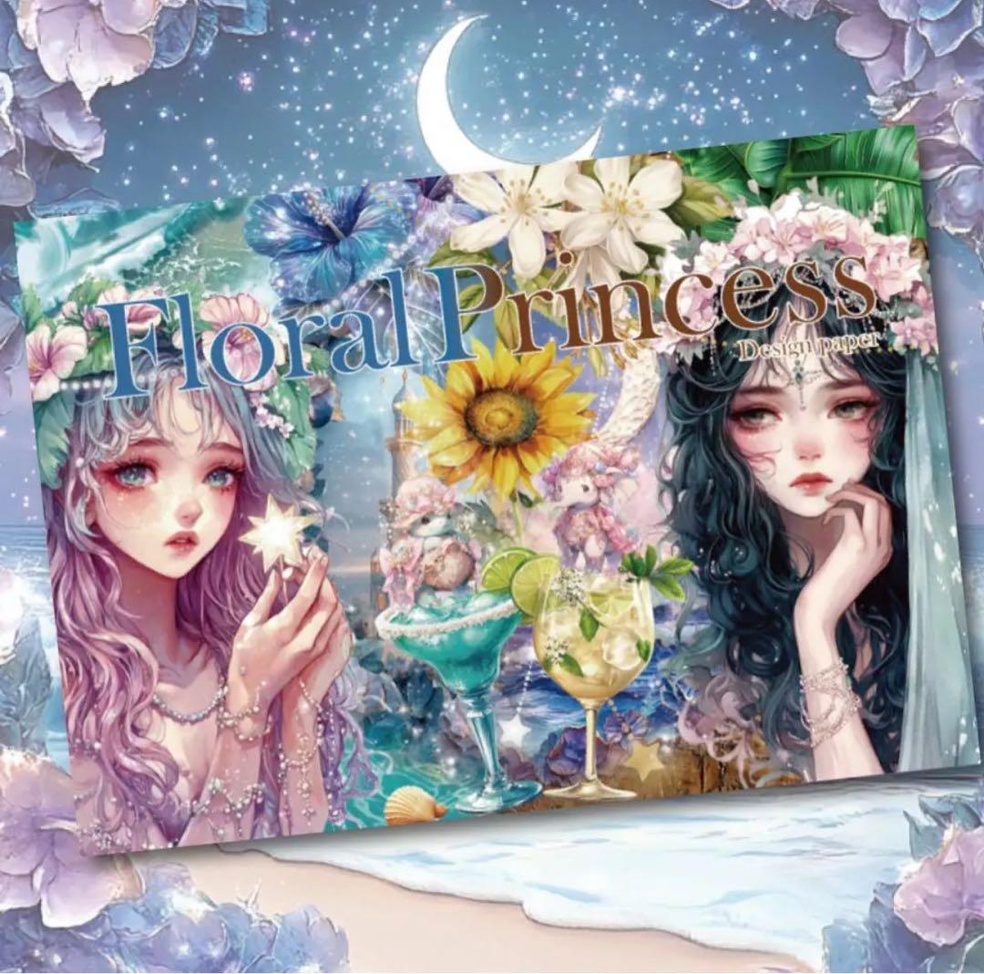 みーこ様♡ありがとうございます♡