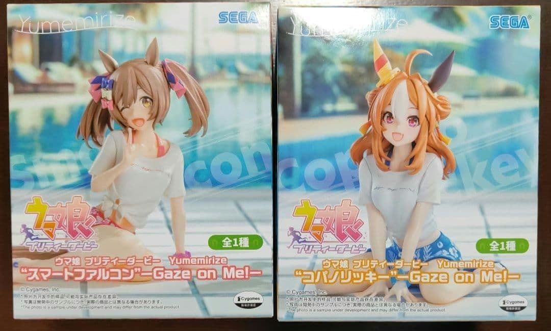 ウマ娘 Yumemirize スマートファルコン コパノリッキー フィギュア
