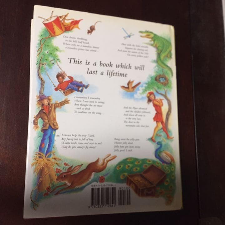 能登地震寄付 マクミラン児童詩集 英語