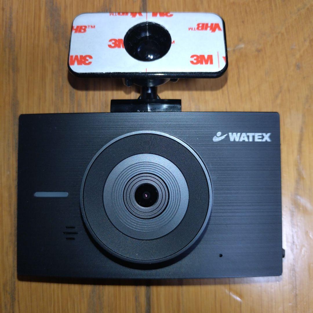 WATEX ドライブレコーダー GPS機能付き DVR-360V GPS付属フォーマットフリー360°高画質ドライブレコーダー