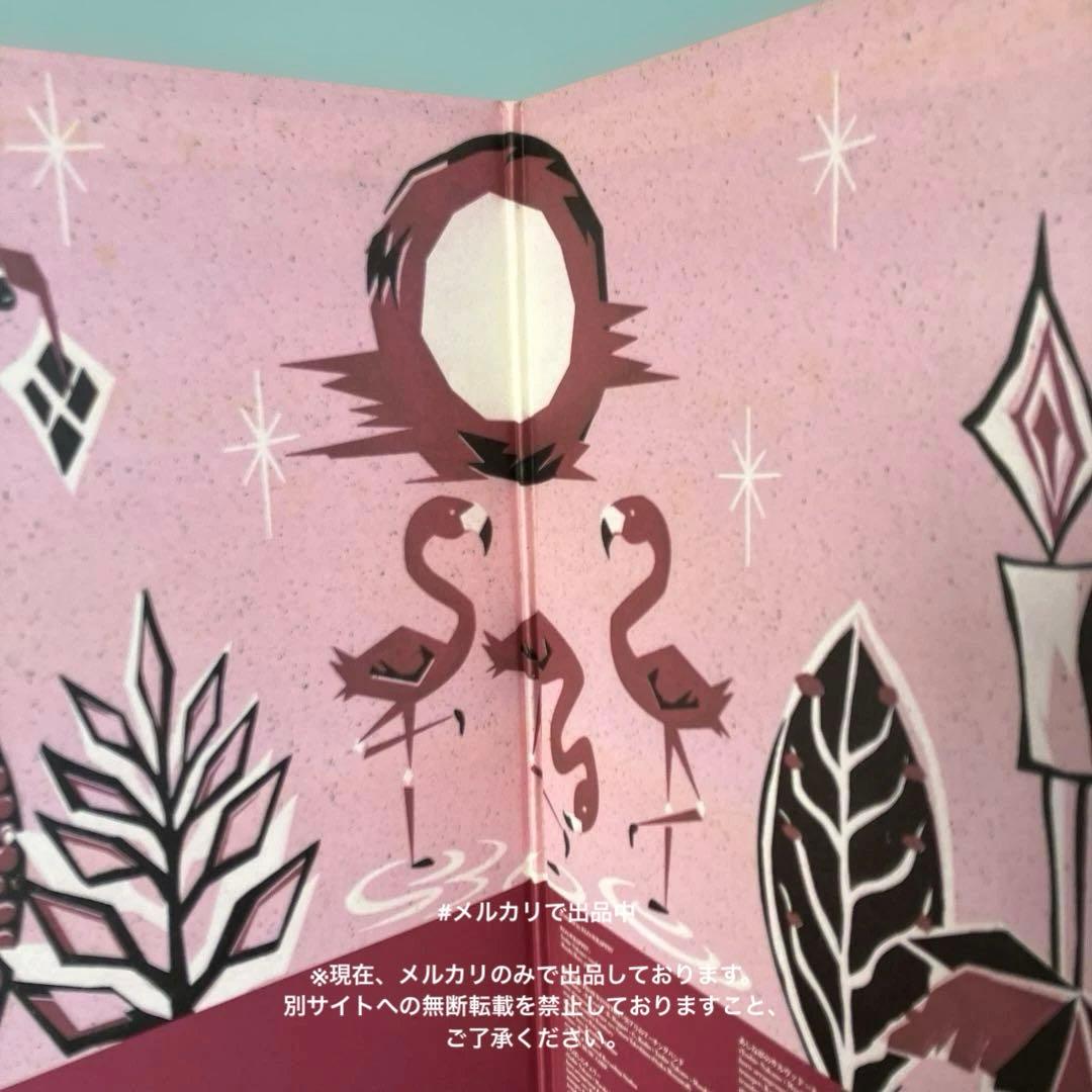 EGO-WRAPPIN 12インチ 2枚組 Night Food名盤エゴラッピン - メルカリ