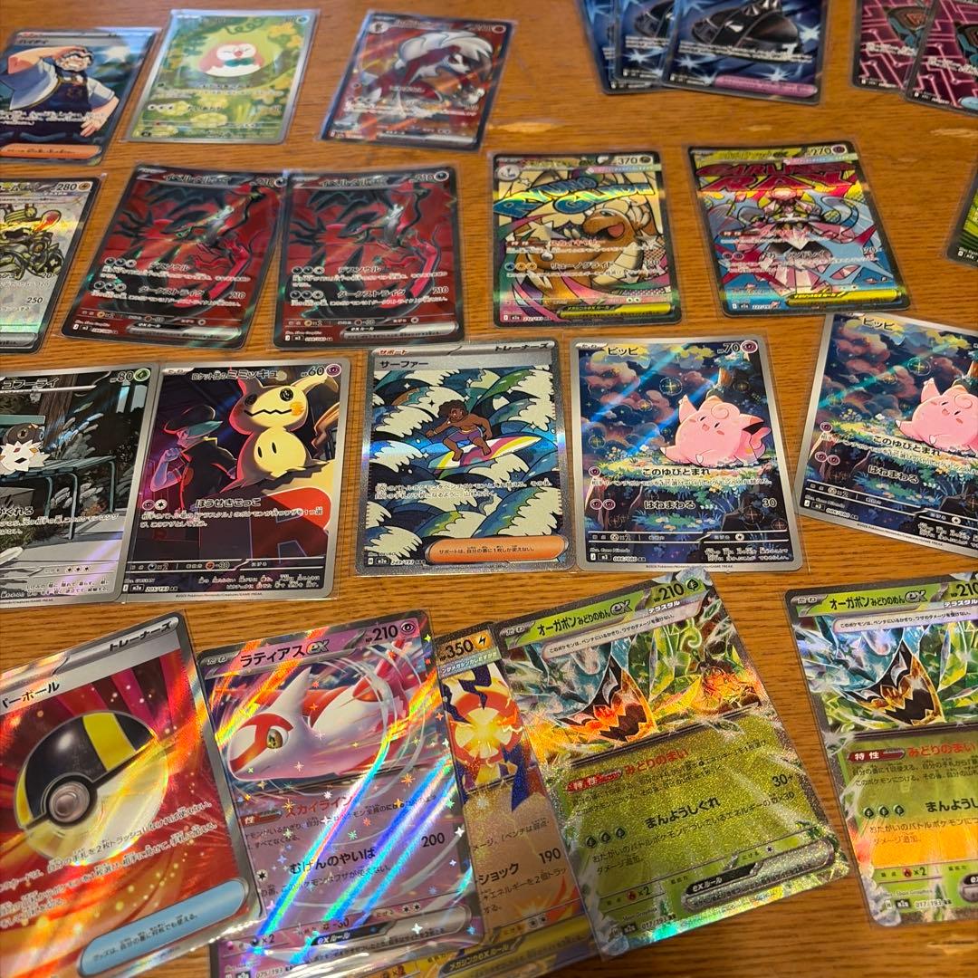 引退品】ポケモンカードセット まとめ売り - メルカリ