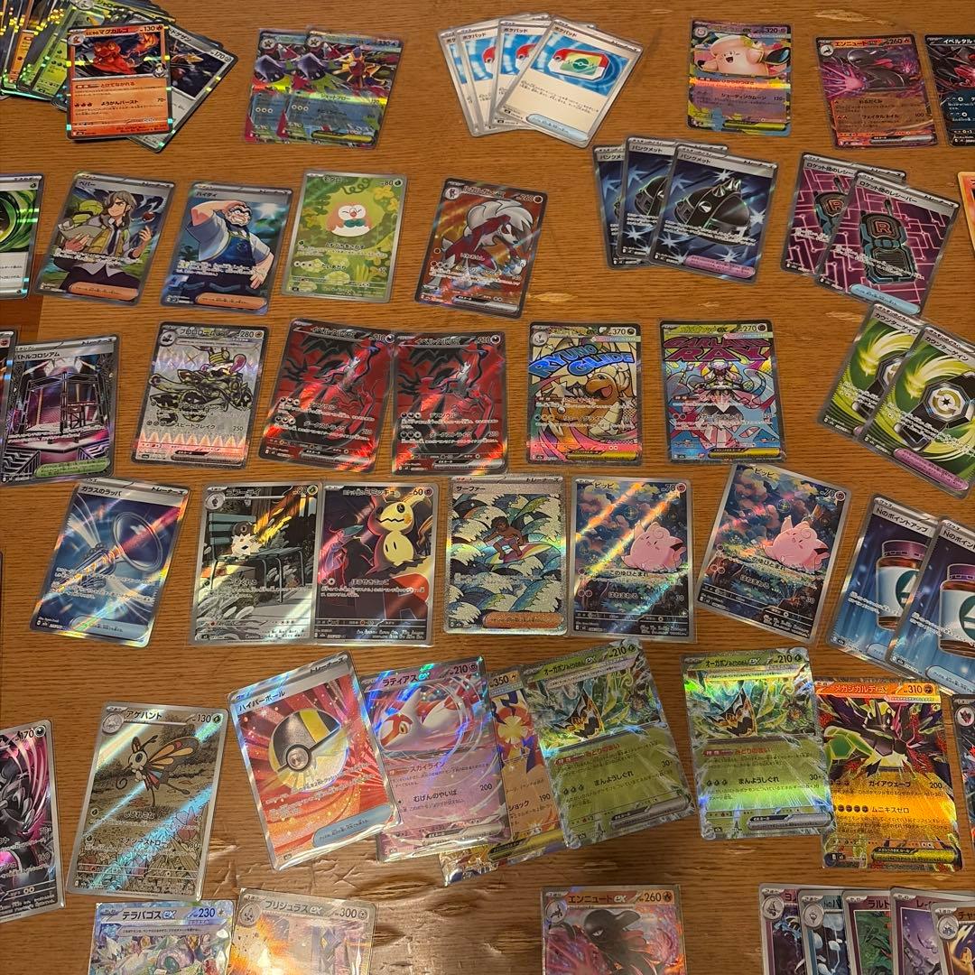 引退品】ポケモンカードセット まとめ売り - メルカリ