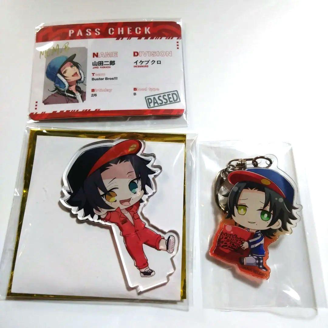 山田二郎 ヒプノシスマイク まとめ売り - メルカリ