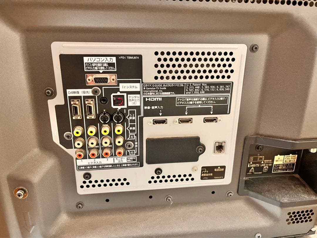 値下げしました！Panasonic VIERA PZ800 TH-50PZ800 - メルカリ