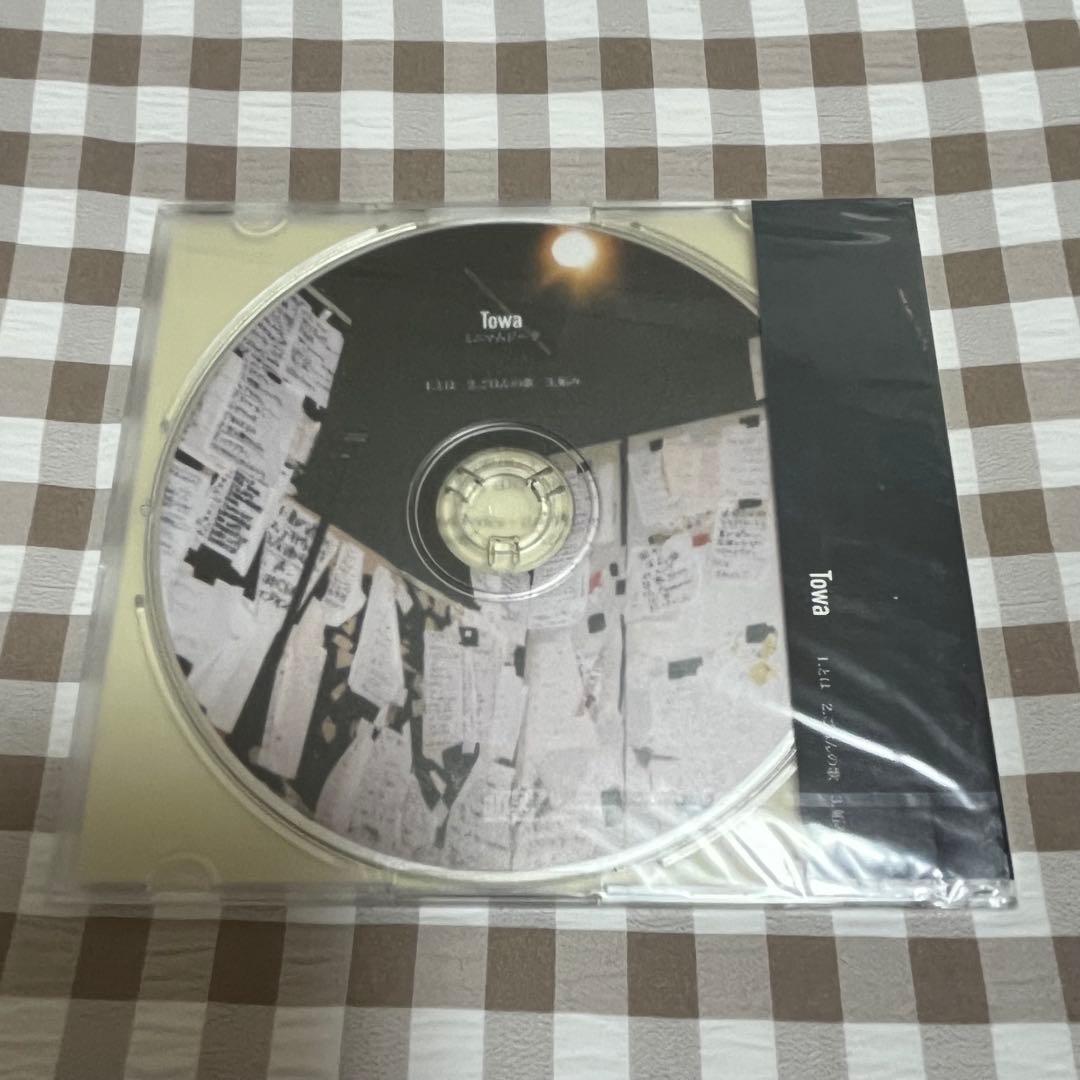 ミニマムジーク 廃盤 demo CD 「Towa」 新品未開封