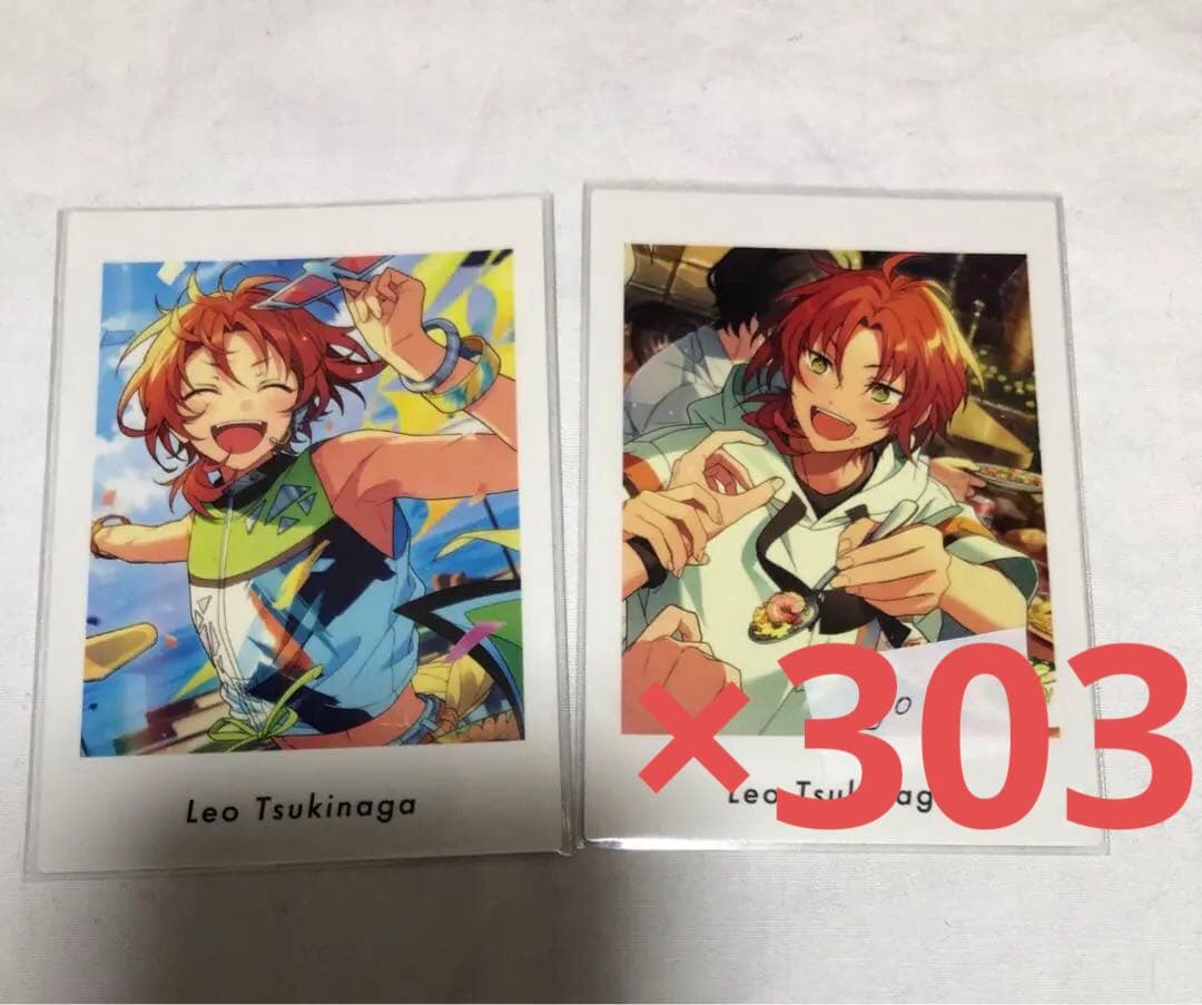 月永レオ ぱしゃっつ vol.4 ap あんスタ