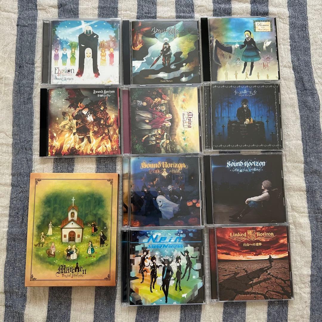 Sound Horizon サンホラ CD DVD 11点セット - メルカリ