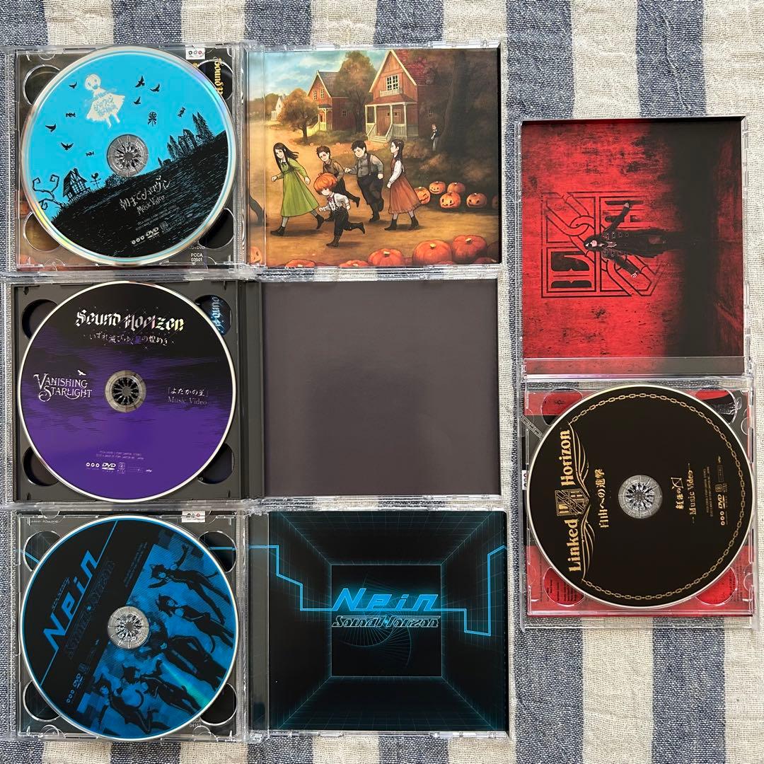 Sound Horizon サンホラ CD DVD 11点セット - メルカリ