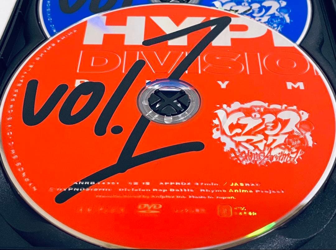 ヒプノシスマイク　1期(全5巻)+2期(全６巻) 【全11巻】　DVD 全巻