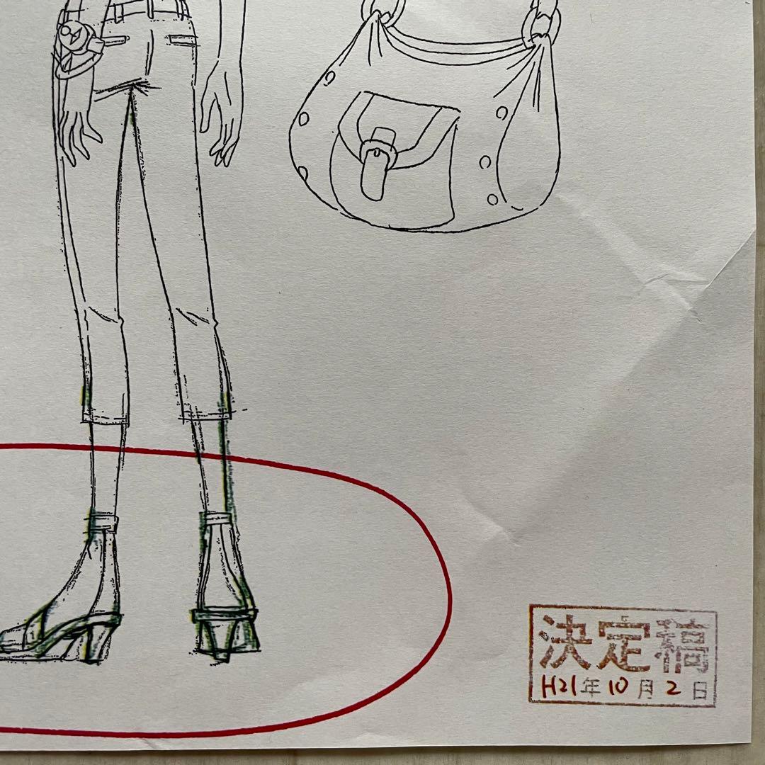 決定稿 1枚 設定資料 ナミ Nami バッグ ONE PIECE ワンピース