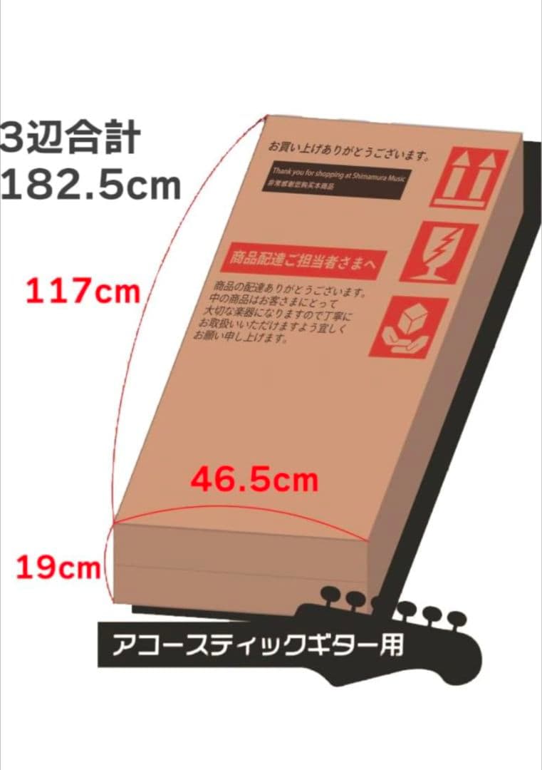 ナルト様専用【美品】タカミネ NPT115 杢目ワインレッド - メルカリ