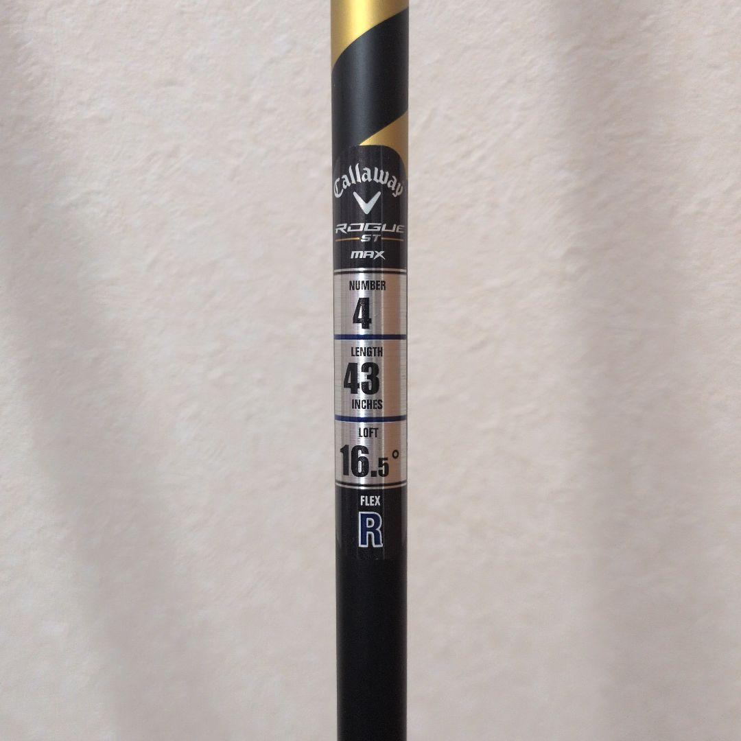 キャロウェイ ローグST MAX 4W 赤エボ50S 中古品 - メルカリ