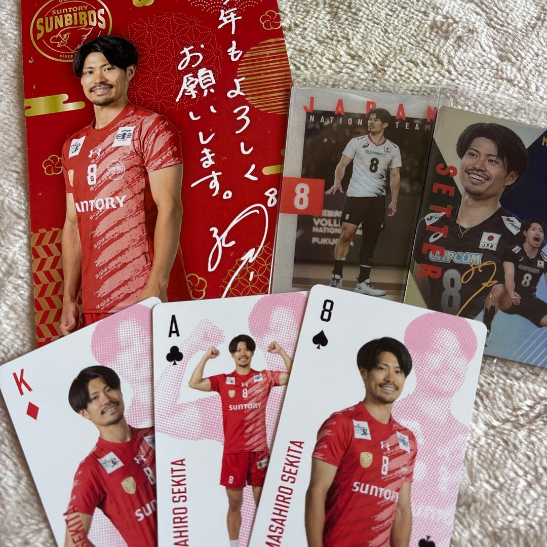 関田誠大 サイン入りカードセット - メルカリ