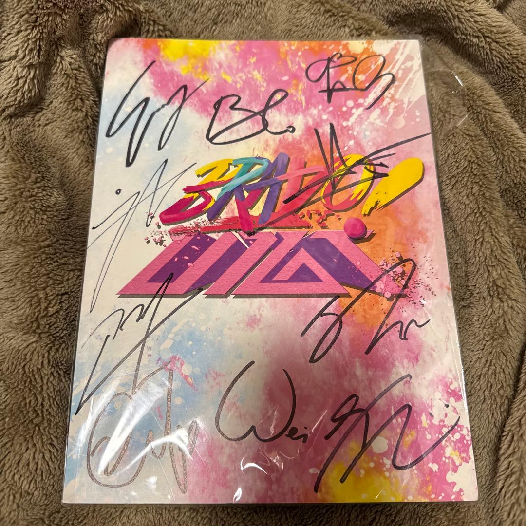 メンバーサイン入り UP10TION キムウソク イジニョク BRABO! - メルカリ