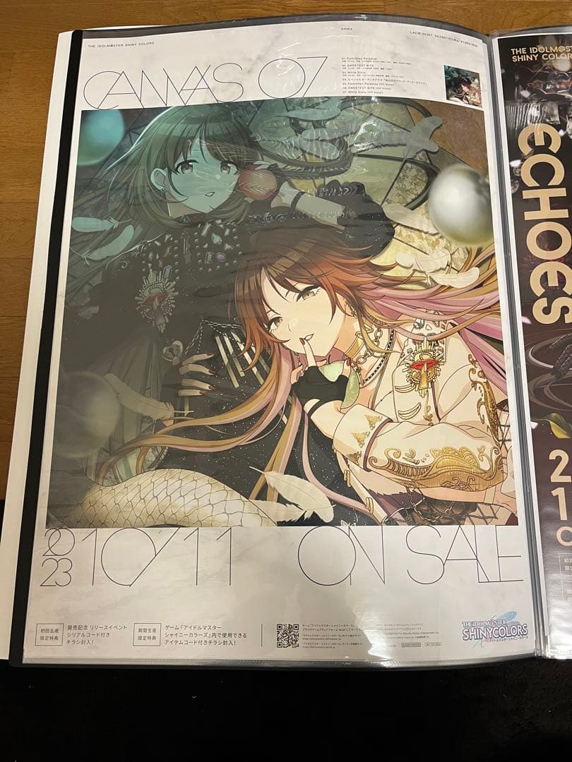 シャイニーカラーズ シーズ CD 販促 告知 B2 ポスター - メルカリ