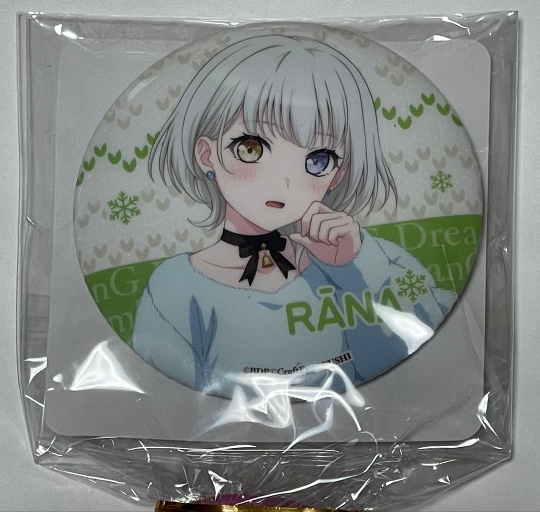 バンドリ！ビッグ缶バッジ 2023 Winter ver. 要 楽奈 - メルカリ