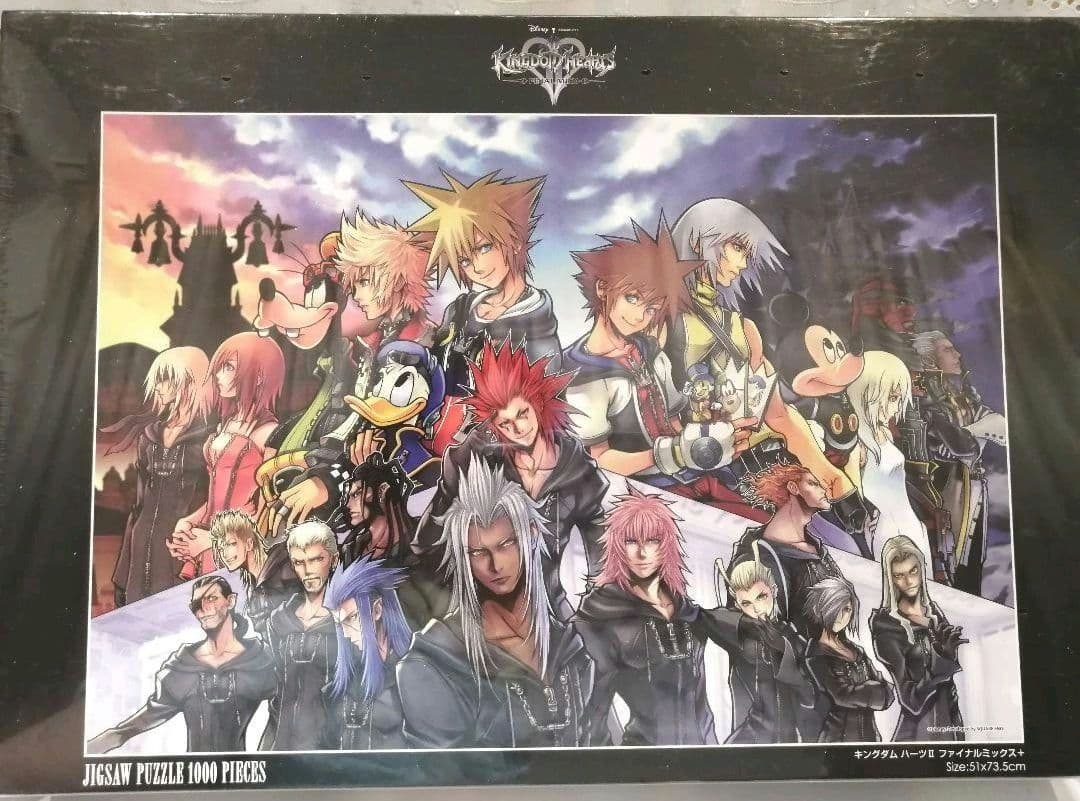 キングダムハーツ パズル 4種 - メルカリ