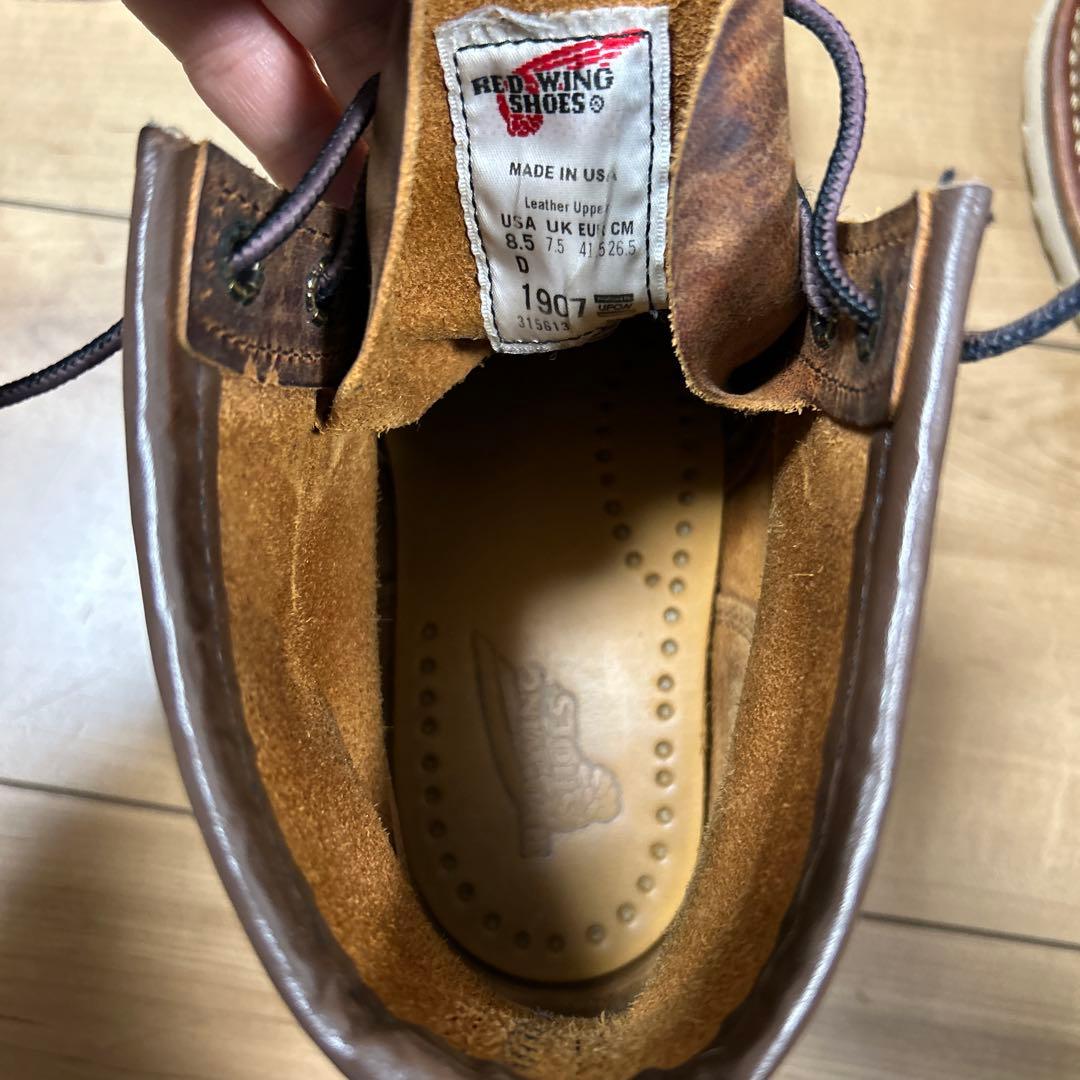美品 RED WING レッドウイング 1907 8.5D 26.5cm