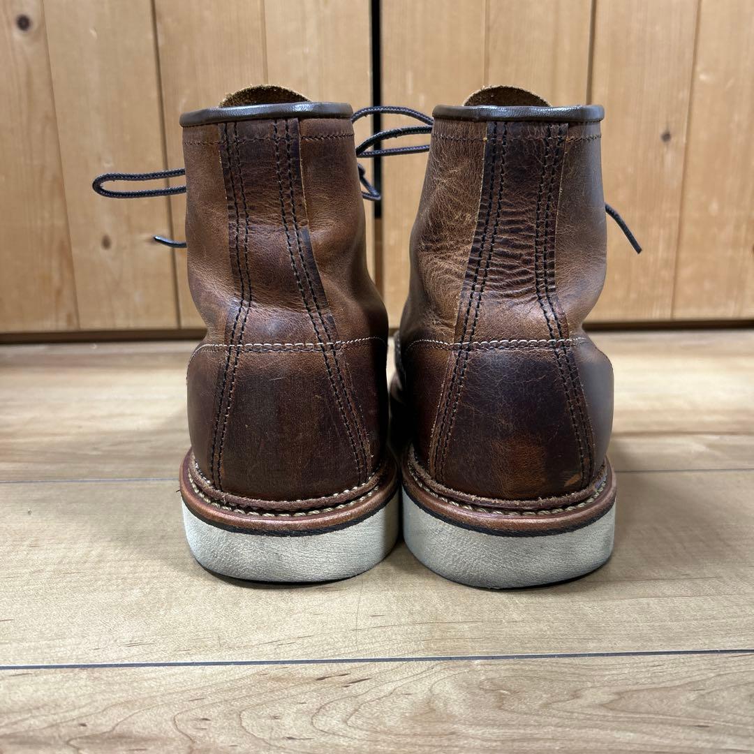 美品 RED WING レッドウイング 1907 8.5D 26.5cm