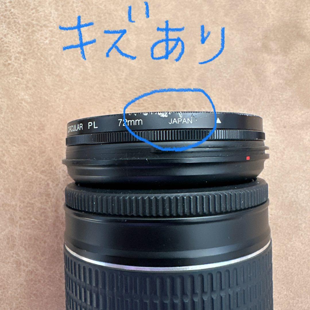 EF28-200mm f/3.5-5.6 USMレンズ