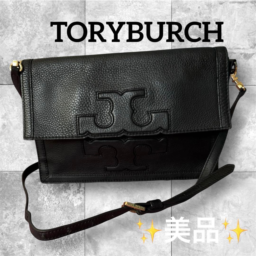 極美品✨トリーバーチ ショルダーバッグ シボ革 ビッグロゴ 型押し