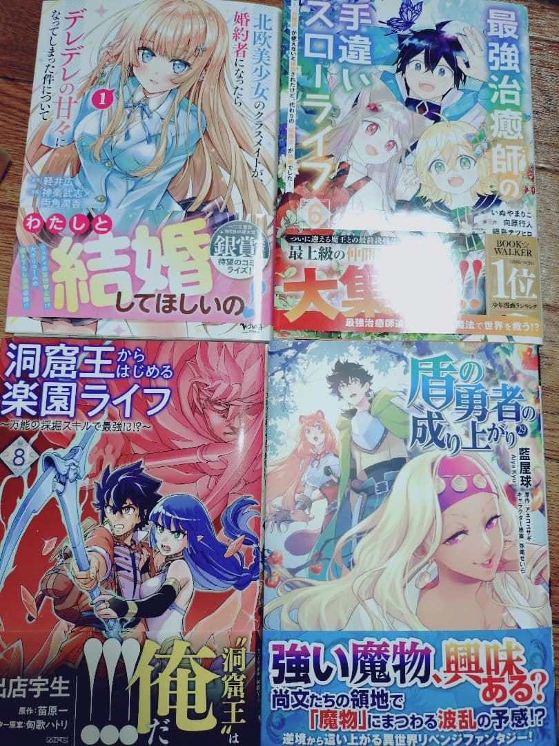 昌宏です。 昌宏です。