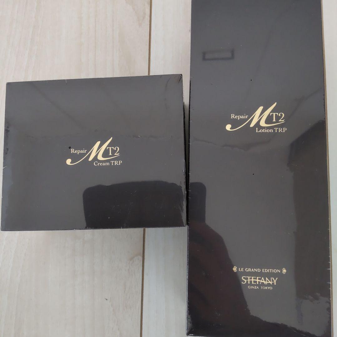 最終値下げ》銀座ステファニーミュータイツーRローショントリップ化粧