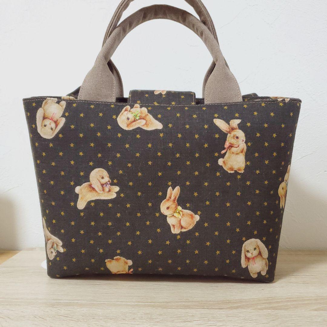 《専用》ハンドメイド フリルトート 星うさぎ