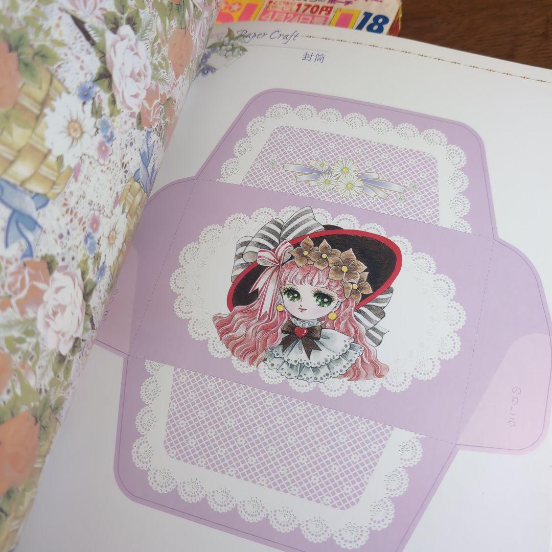 楽一番公式アカウント69さま専用 - メルカリ