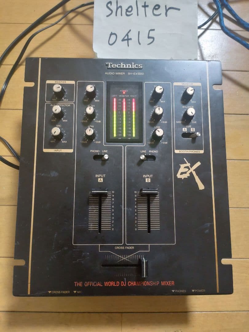 Technics SH-EX1200 動作品 交換クロスフェーダー付き