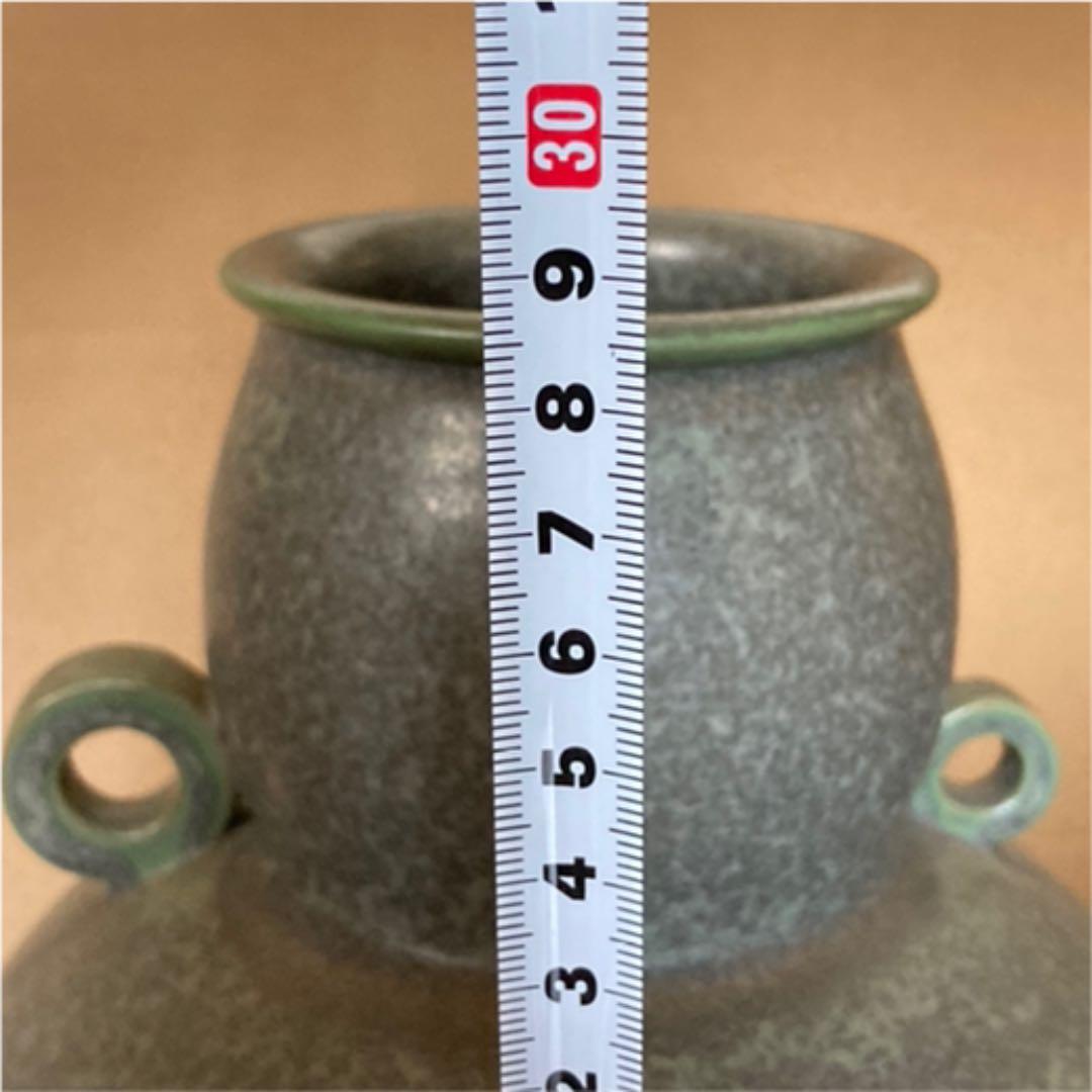 花瓶 壺 白峰作 28.5cm