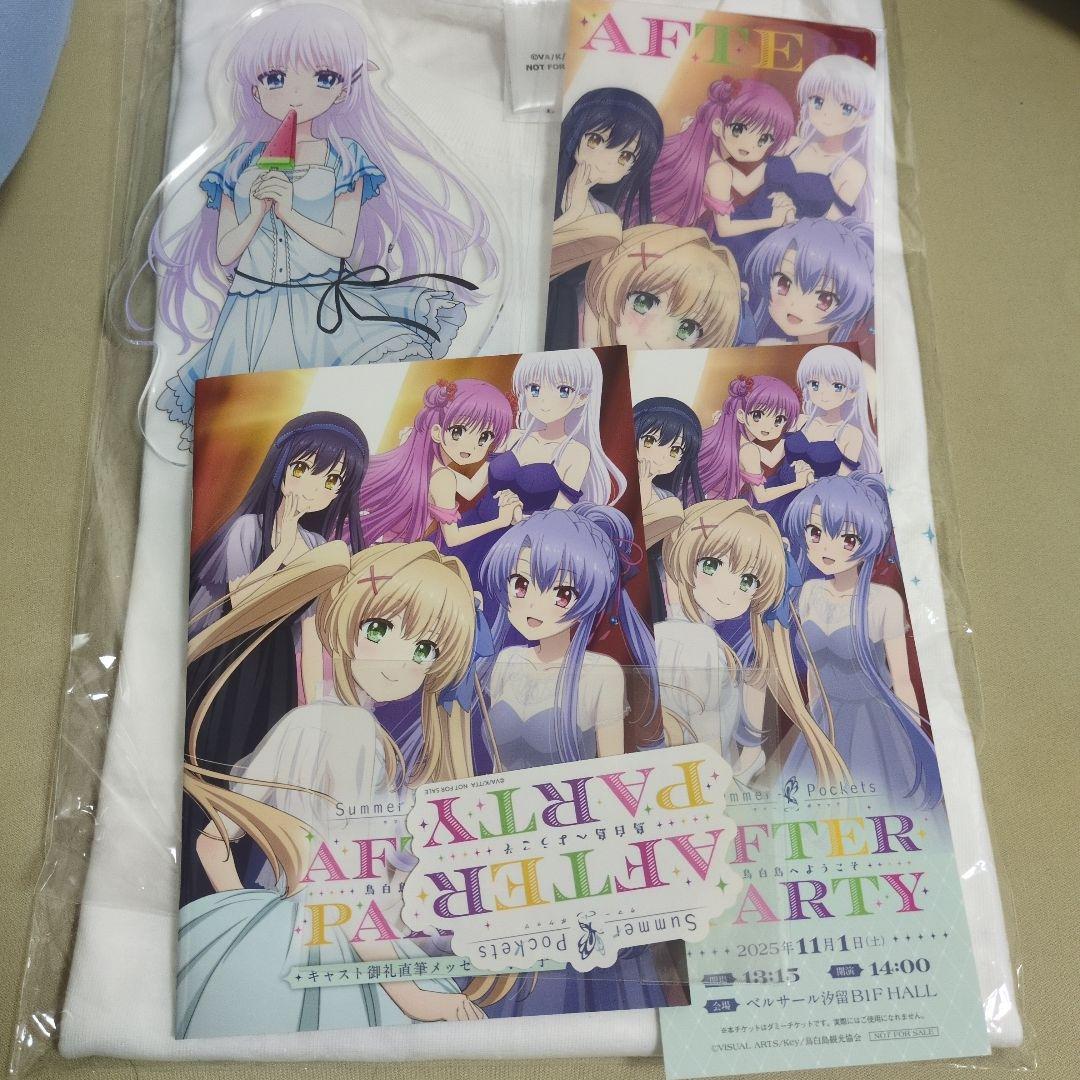 Summer Pockets AFTER PARTY 昼公演S席 特典 サマポケの通販はau PAY