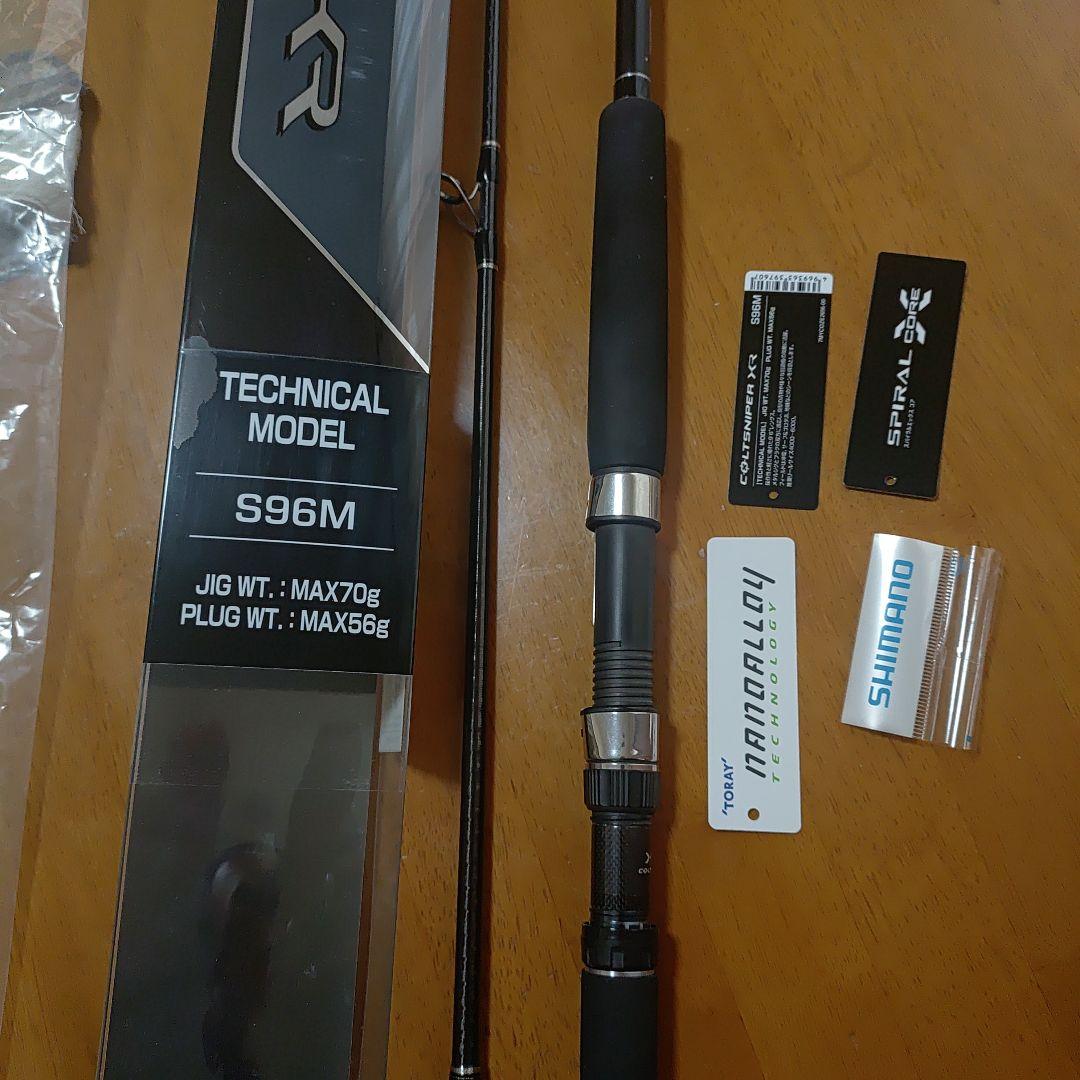 ufm ウエダ スーパーパルサーZ ミックパック7040 7´#4 フライロッド