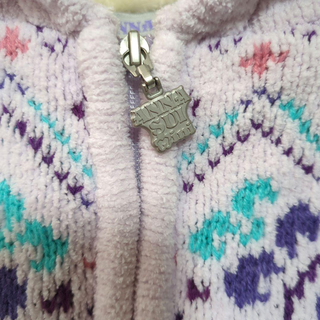 アナスイミニ クミキョク べべ プチバトー メゾピアノ ミキハウス パーカー