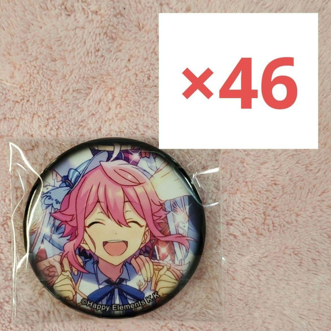 あんスタ　姫宮桃李　缶バッジ あんスタ 姫宮桃李 缶バッジ - メルカリ