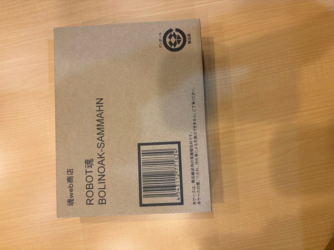 仮面ライダーフォーゼ モジュールセットO5 （S.H.Figuarts）他2点