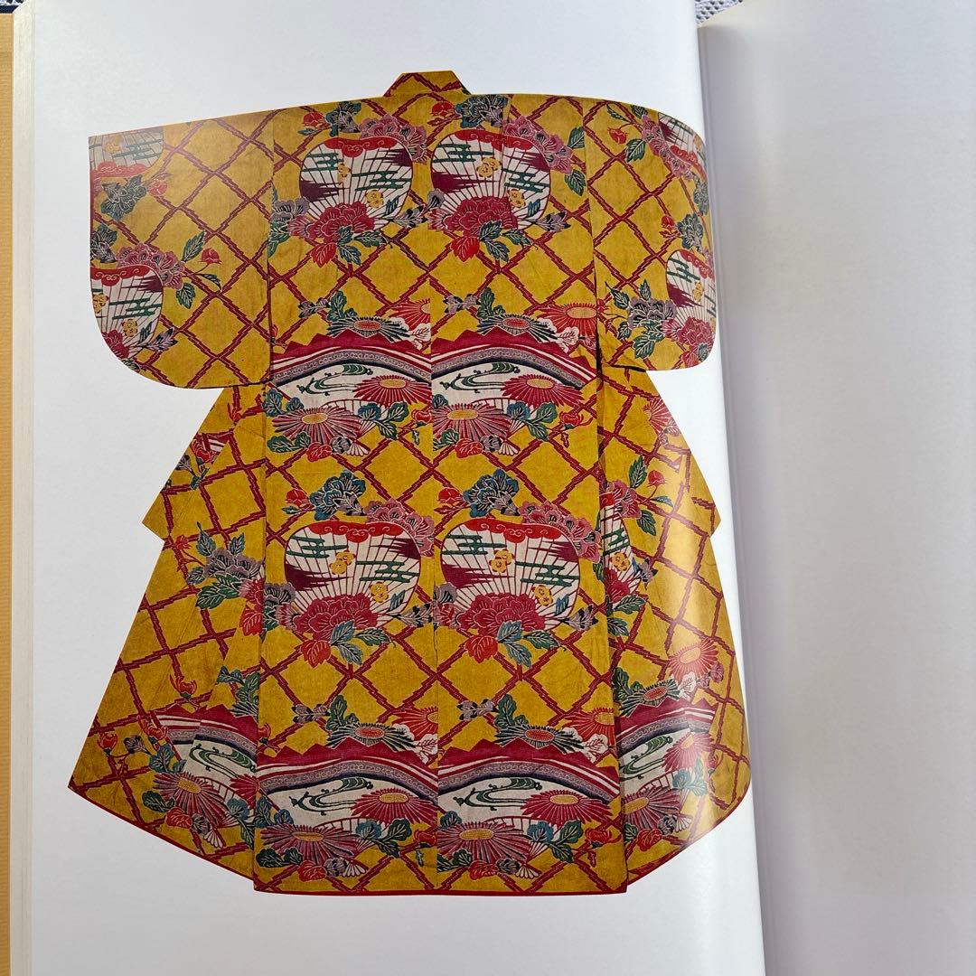 続 琉球古紅型 全」 上下巻2冊セット 昭和44年 有秀堂