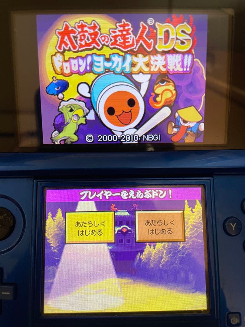 バラ売り可】ds・3dsソフトまとめ売り - メルカリ