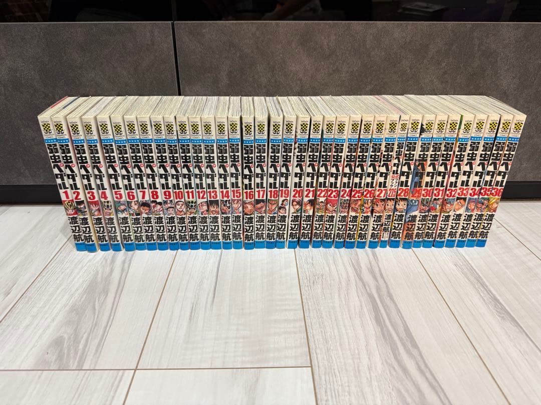 弱虫ペダル72巻まで Amazon.co.jp: 弱虫ペダル 72 (少年チャンピオン・コミックス) eBook