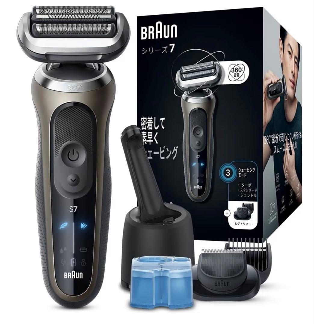 Braun シリーズ7 洗浄機付き Amazon.co.jp: ブラウン 電気シェーバー シリーズ7 洗浄機付き 電動 髭