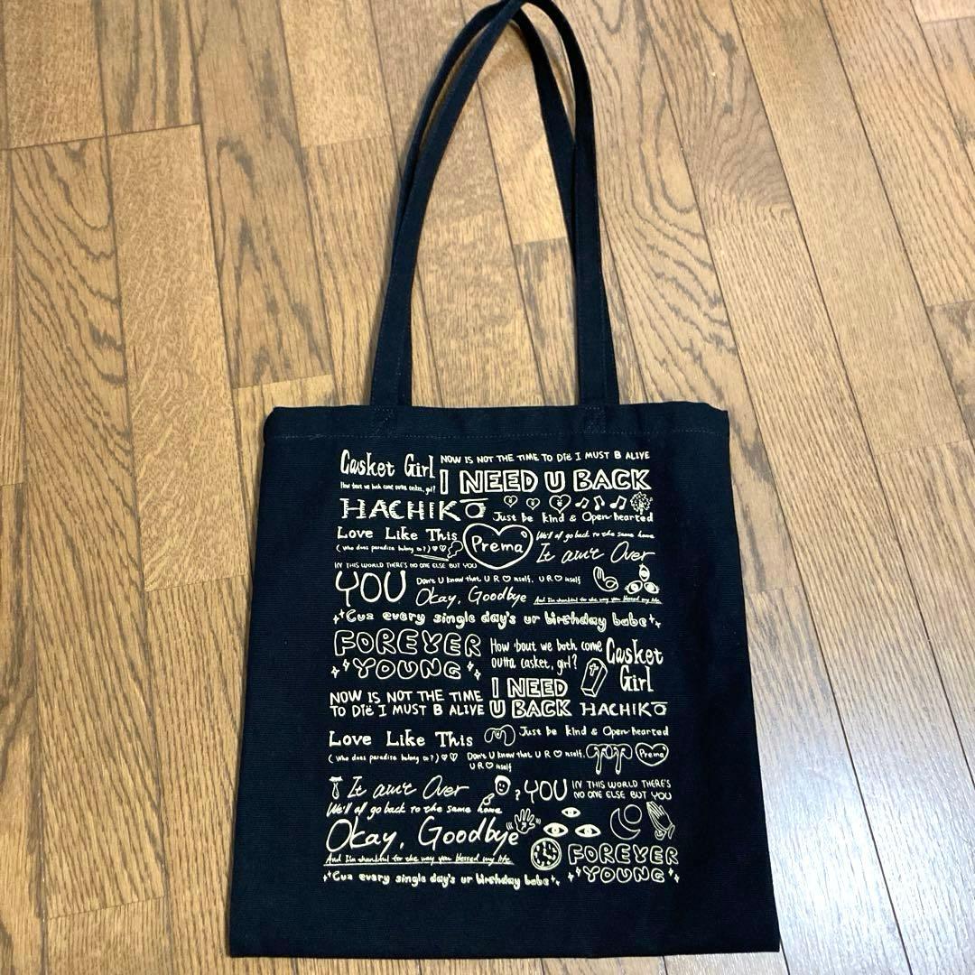 藤井風 Prema トートバッグ ブラック fujiikaze - メルカリ