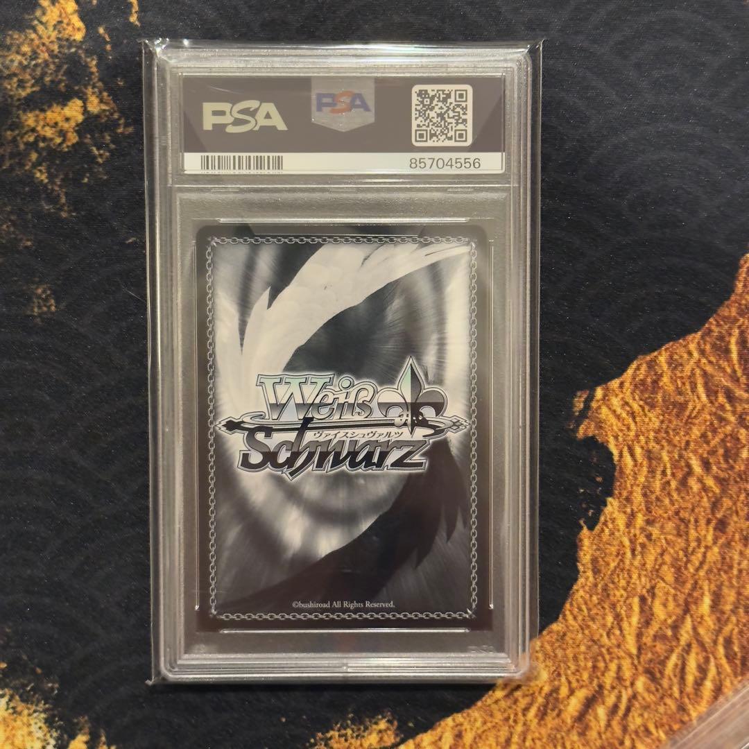 世界1枚】バンドリ ゾンビランドサガ コラボ プロモPSA10 5連番