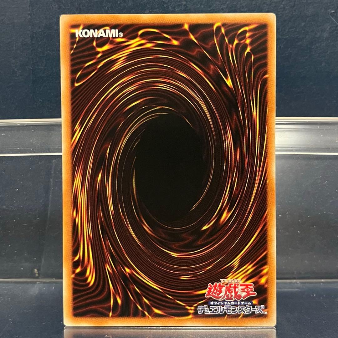 遊戯王 オベリスクの巨神兵 プリシク プリズマ LINEスタンプ 神 - メルカリ